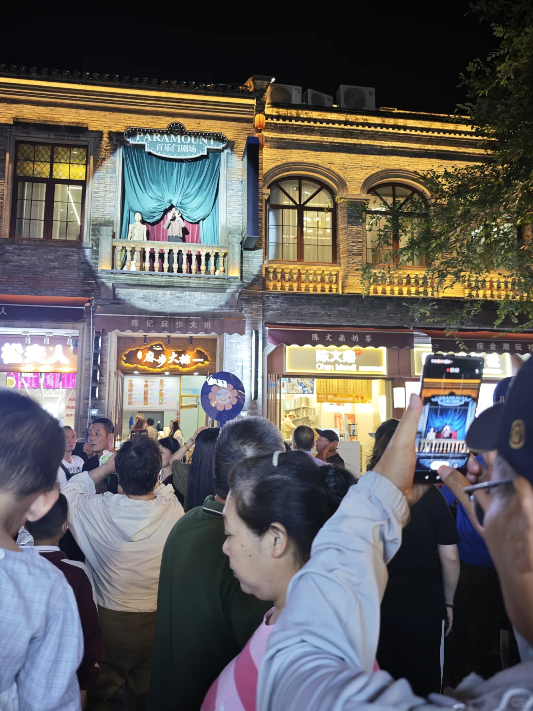 端午温州旅游现状。。