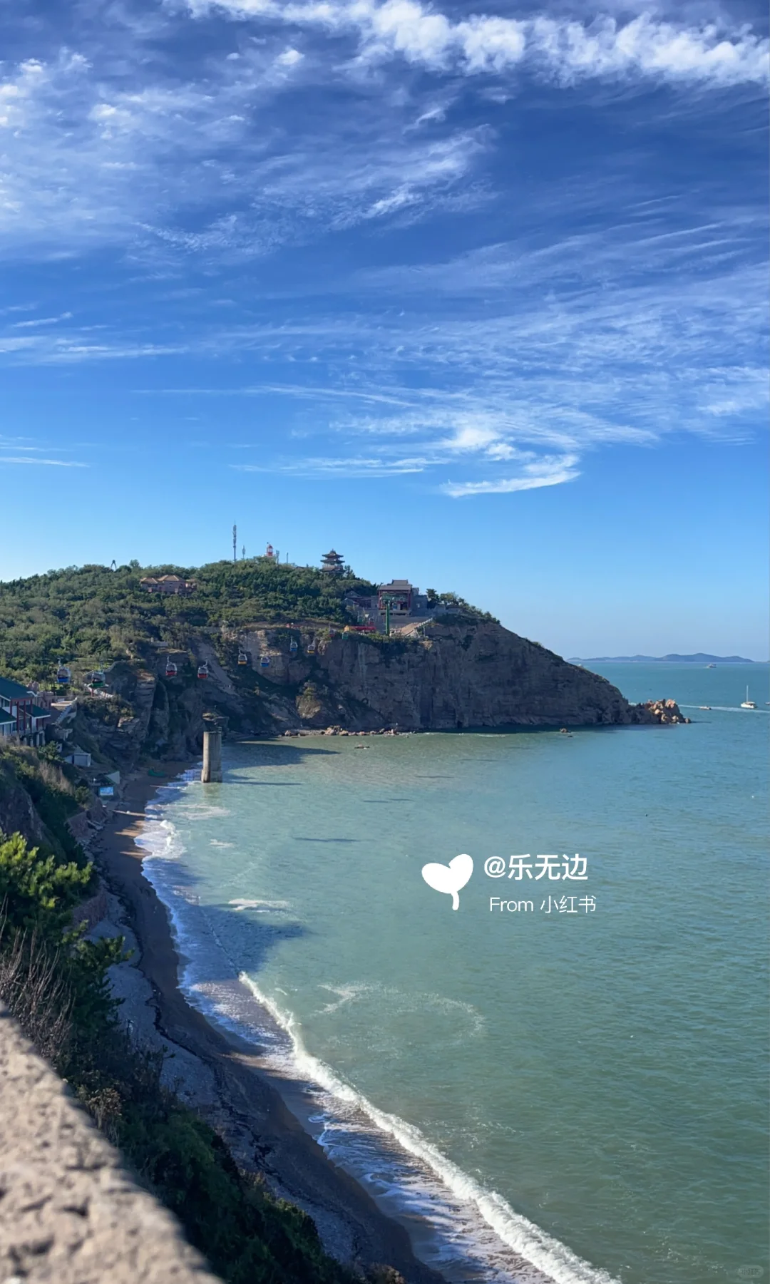 该怎么向你形容蓬莱阁的美❓