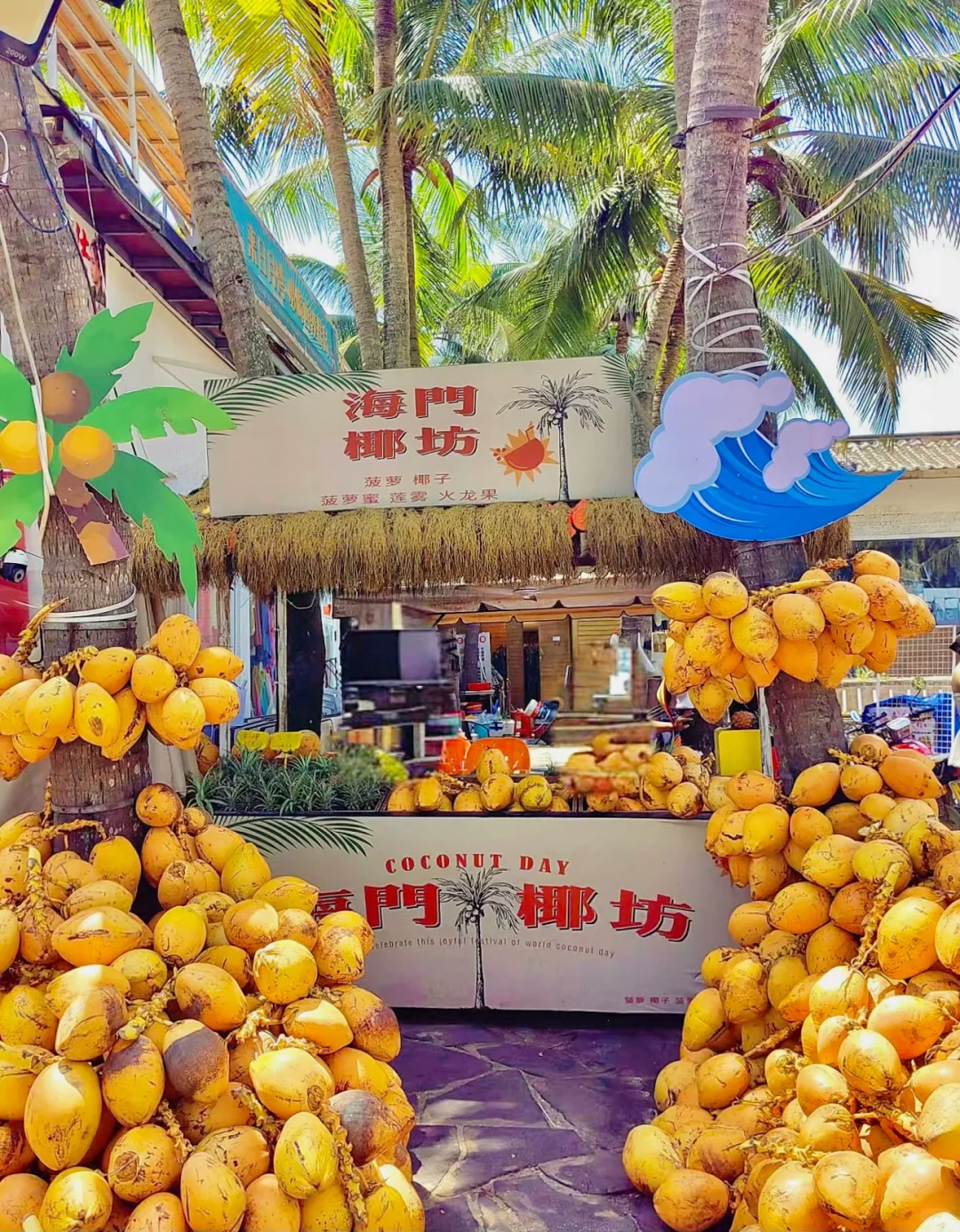 万宁超全旅游攻略！！能帮一个是一个✔️