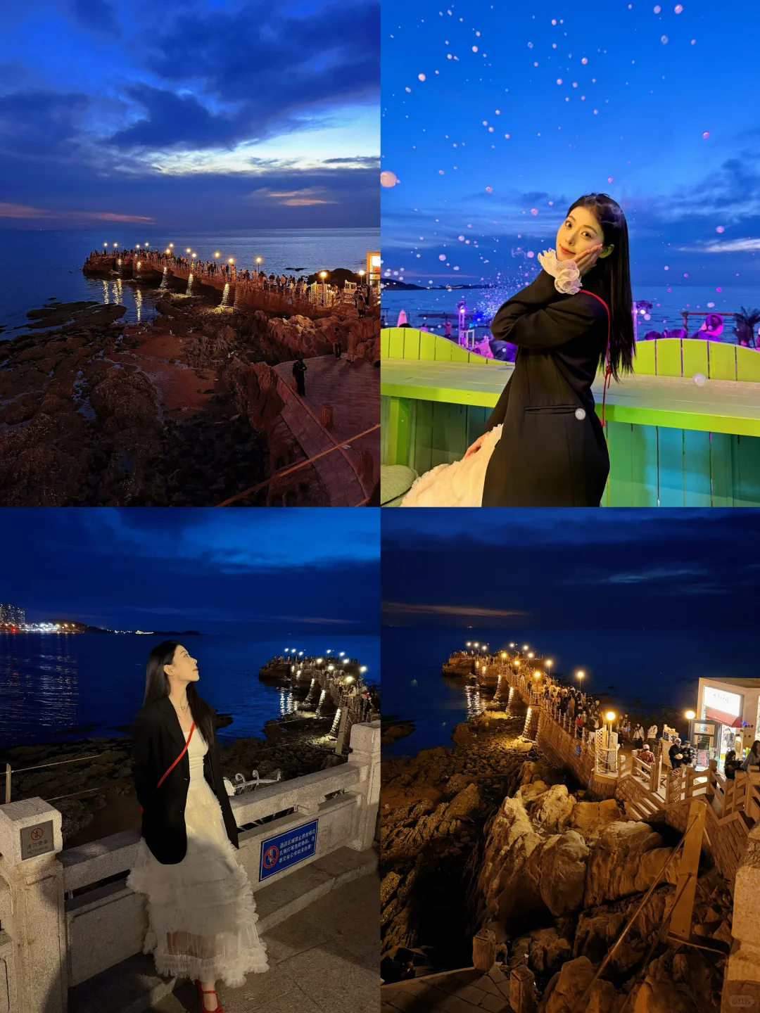 直接抄作业‼️威海旅行2日游保姆级攻略❗️