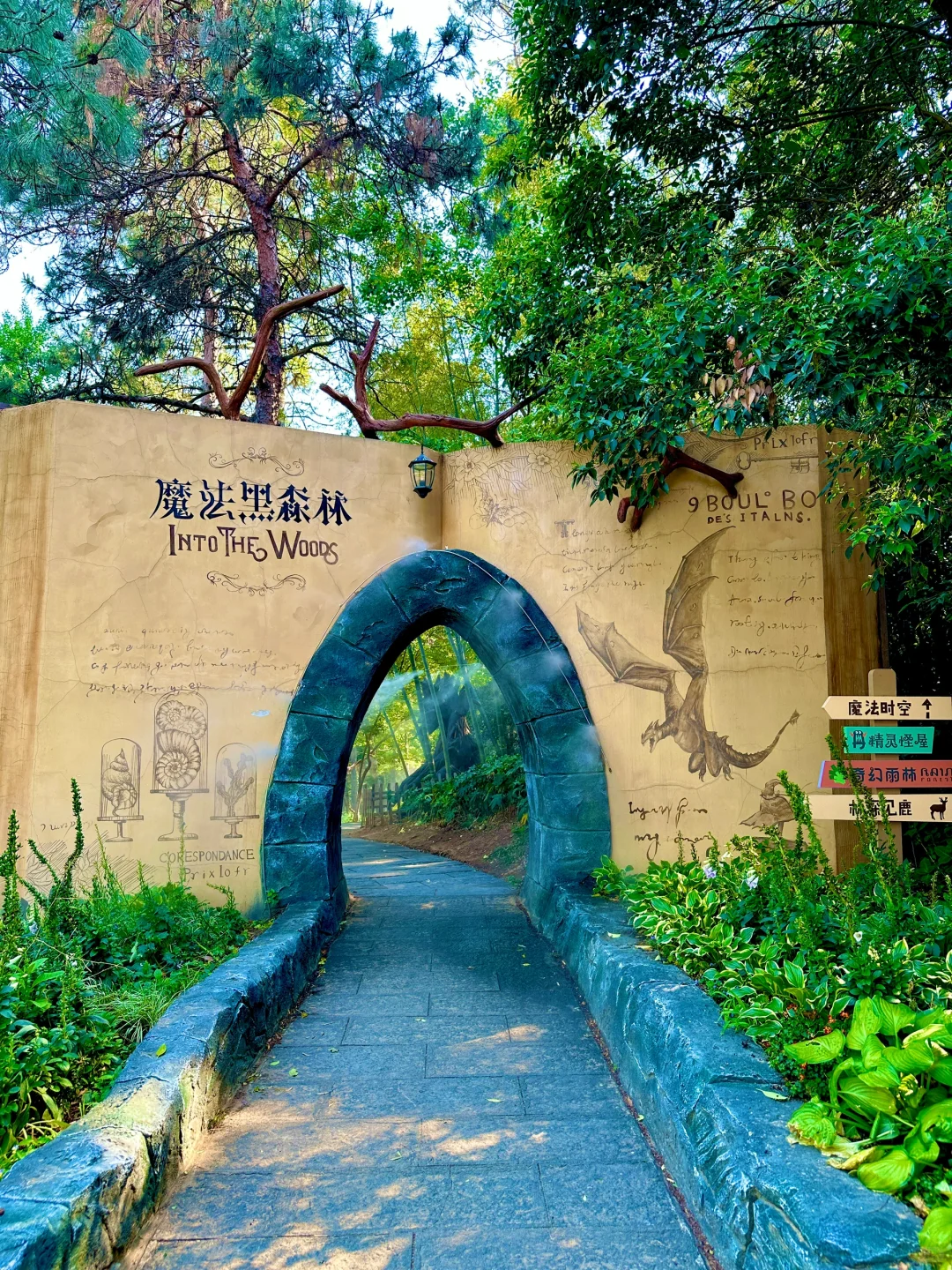 端午节王炸玩法!避开人从众的秘境被找到啦