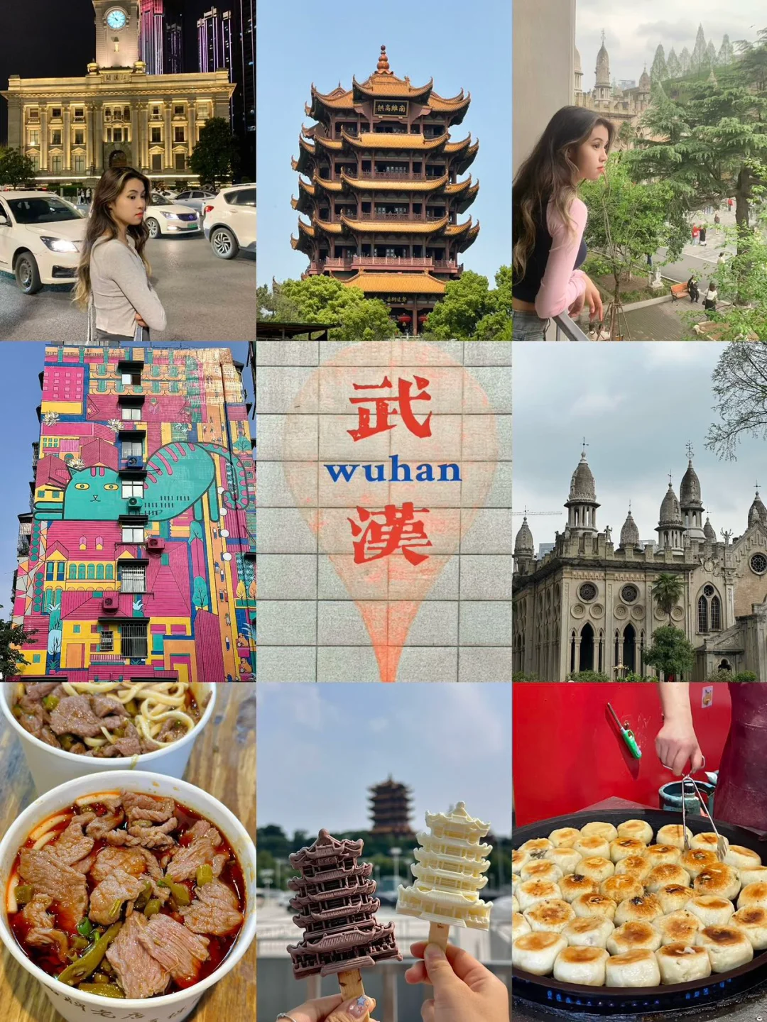 武汉旅游攻略📍三天两晚不绕路行程+建议！！