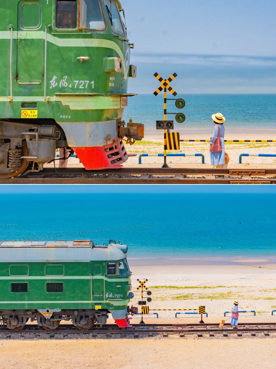 为了这1️⃣8️⃣张人生照，我特意去了趟威海🌊