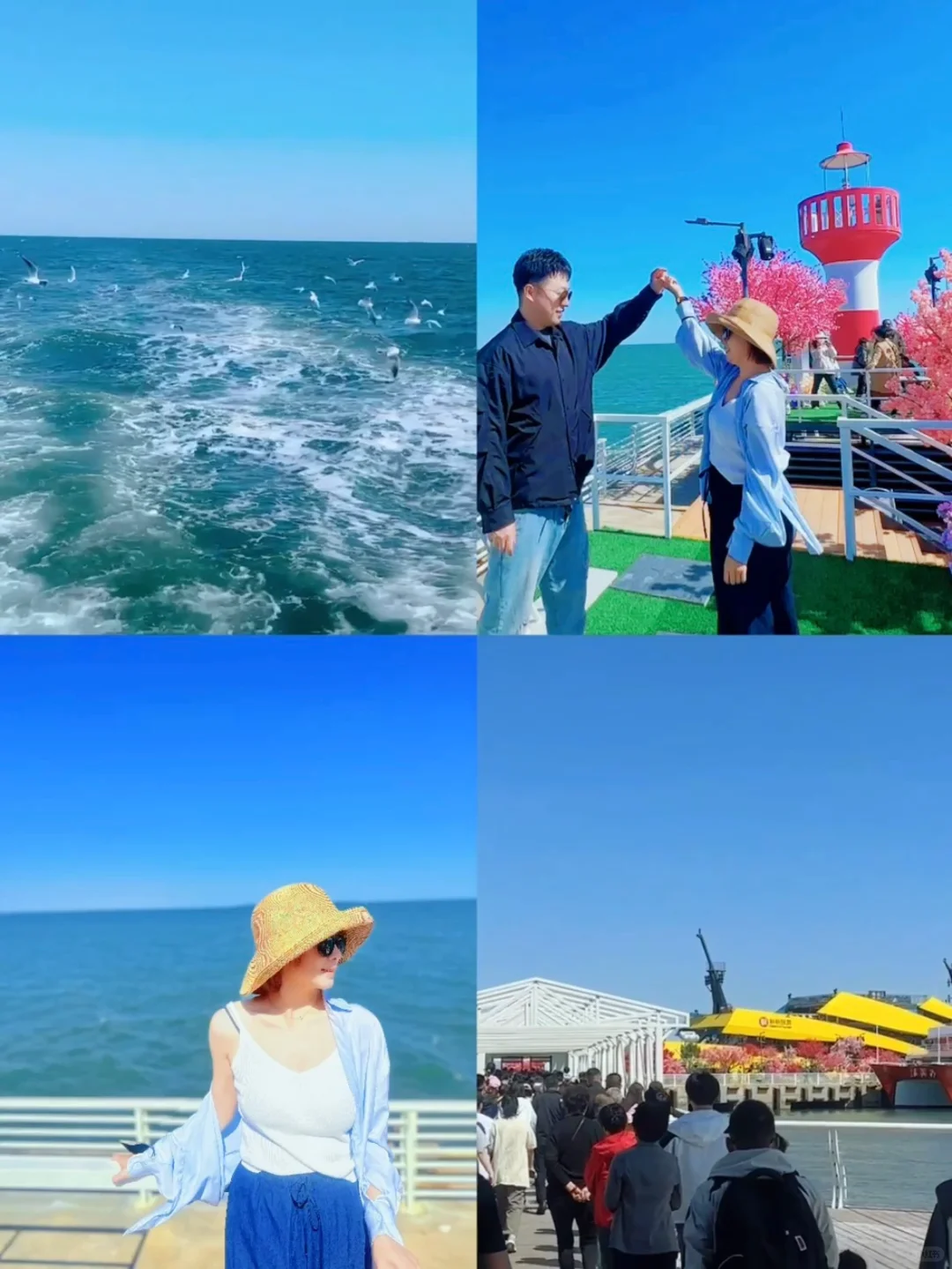 发朋友圈被问爆…真的不是济州岛