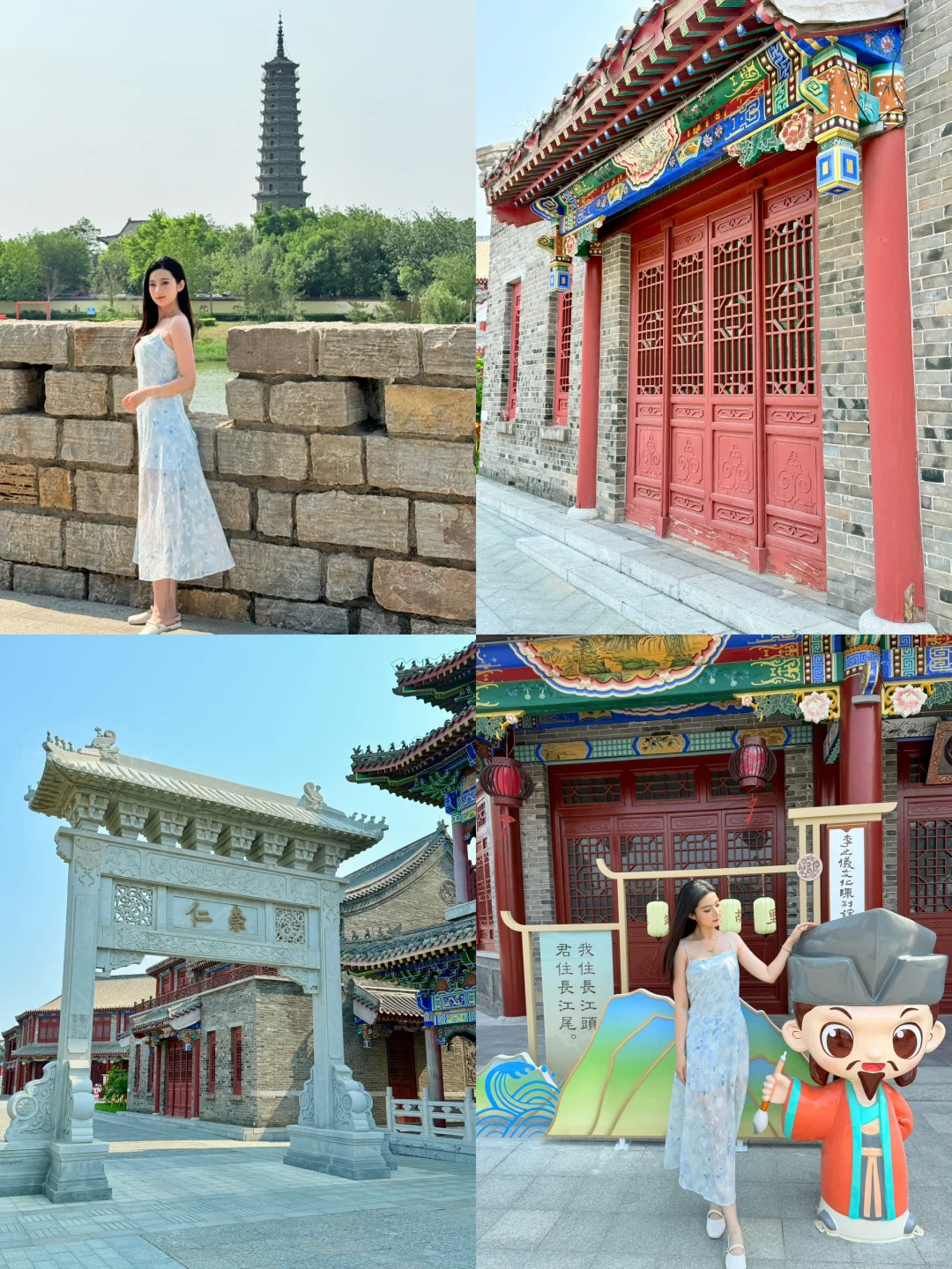 滨州2日漫游攻略|小众冷门天花板!