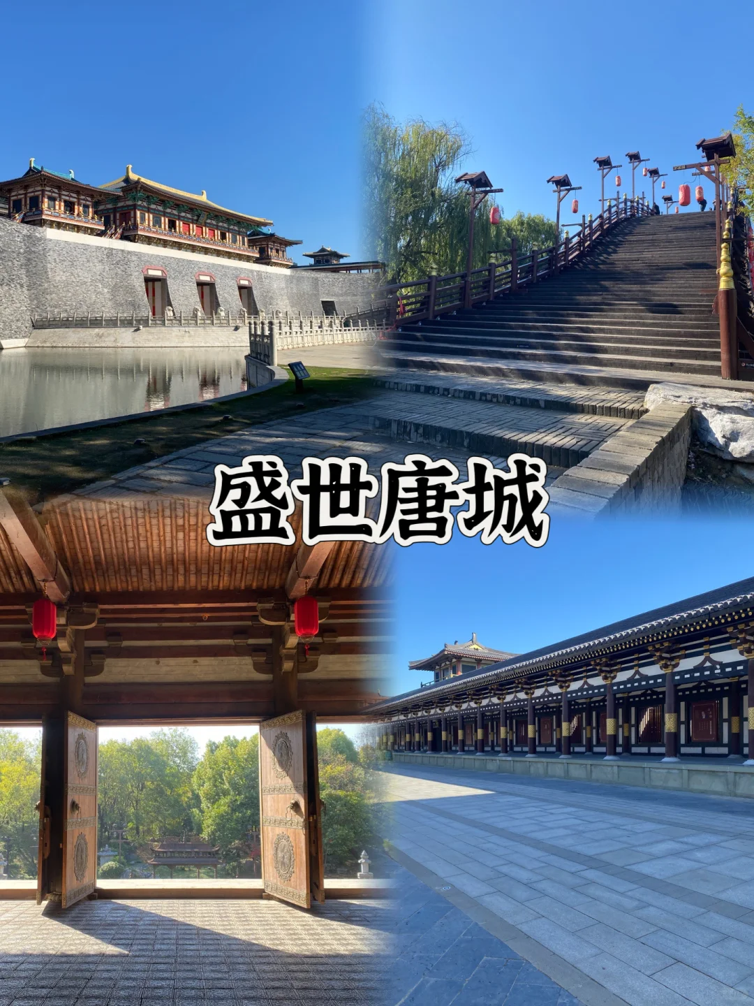 本地人整理 | 襄阳真正必打卡的九大景区