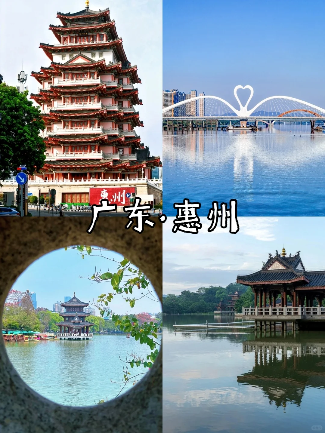 🔥端午旅游新思路！零差评的八个城市！