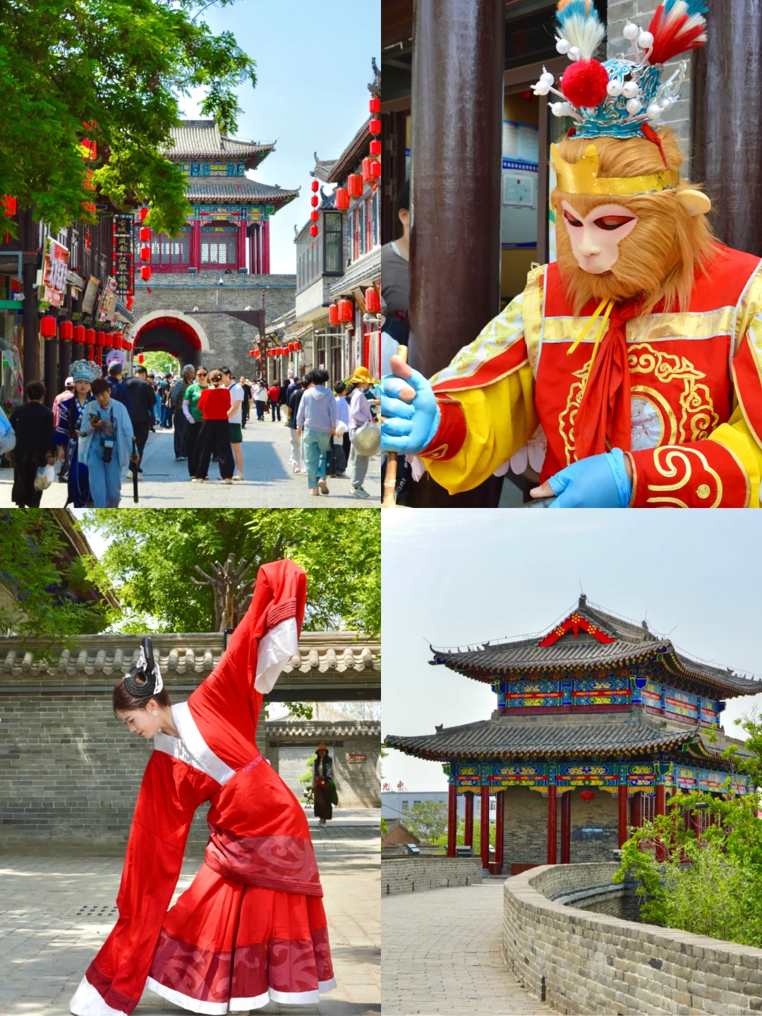 总要去趟邯郸广府古城吧✨超全攻略都在这啦