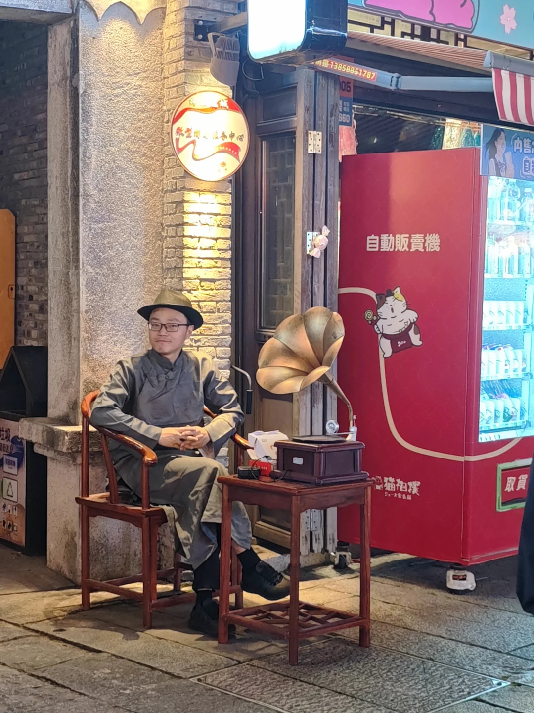 端午温州旅游现状。。