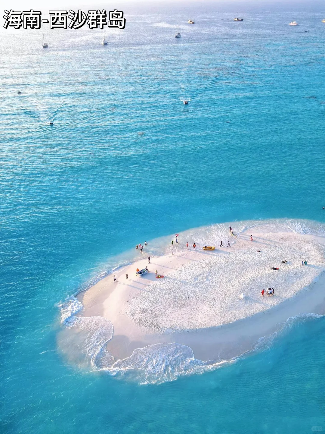 中国必去的十个地方！