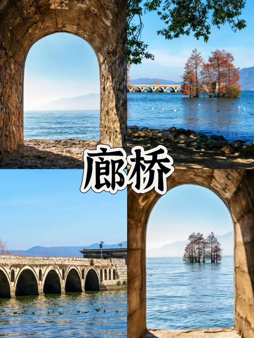 03女大📍大理/三天二夜详细版旅游攻略‼️