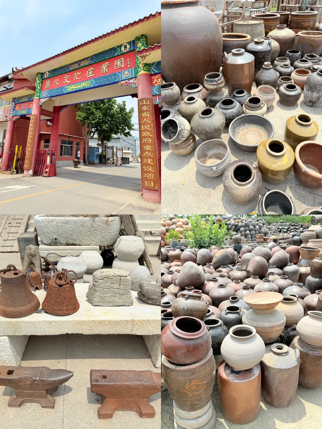 滨州2日漫游攻略|小众冷门天花板!