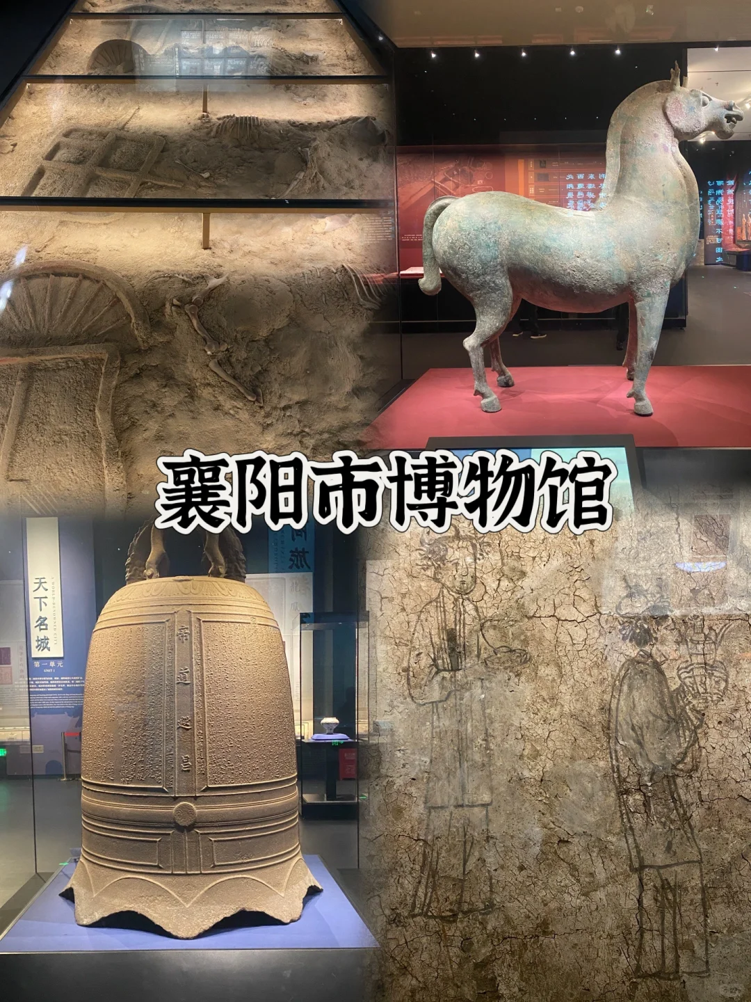 本地人整理 | 襄阳真正必打卡的九大景区