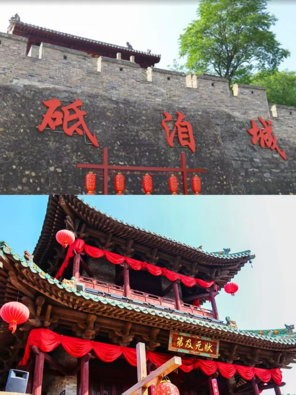 端午反向出游,99%人不知道的宝藏古城🏯