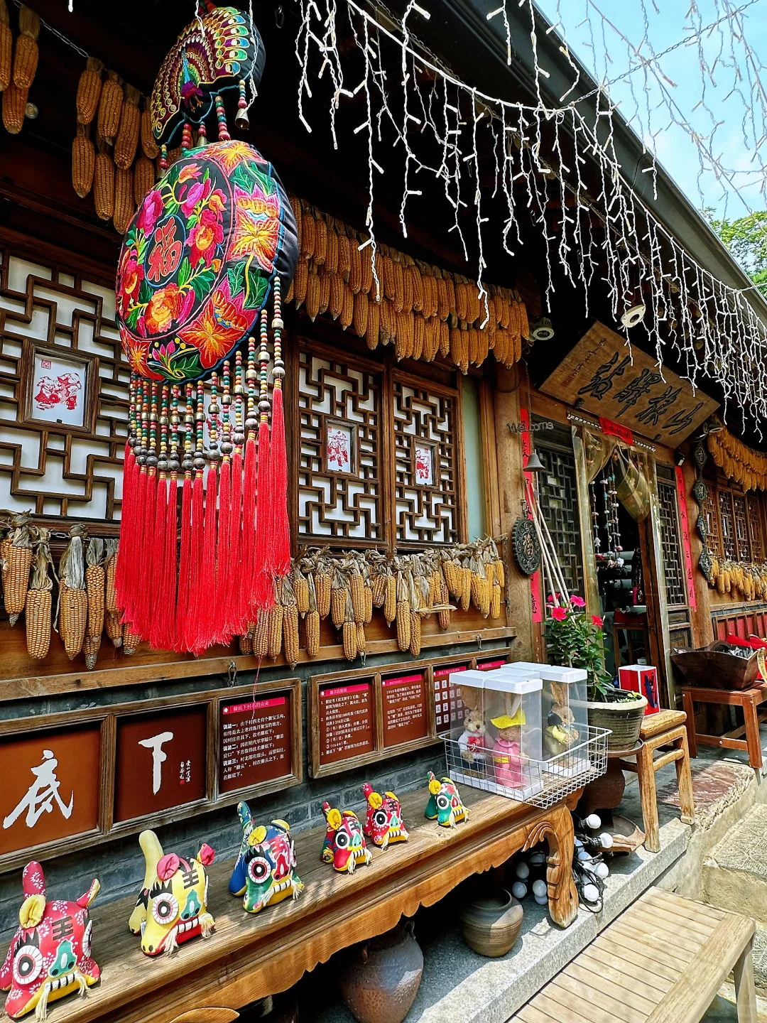 山色画中游 |隐匿的世外桃源