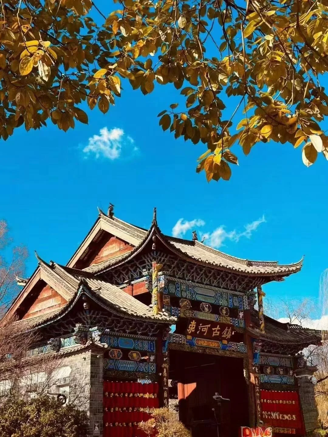 带父母👵游丽江📍三天两夜慢节奏攻略✨