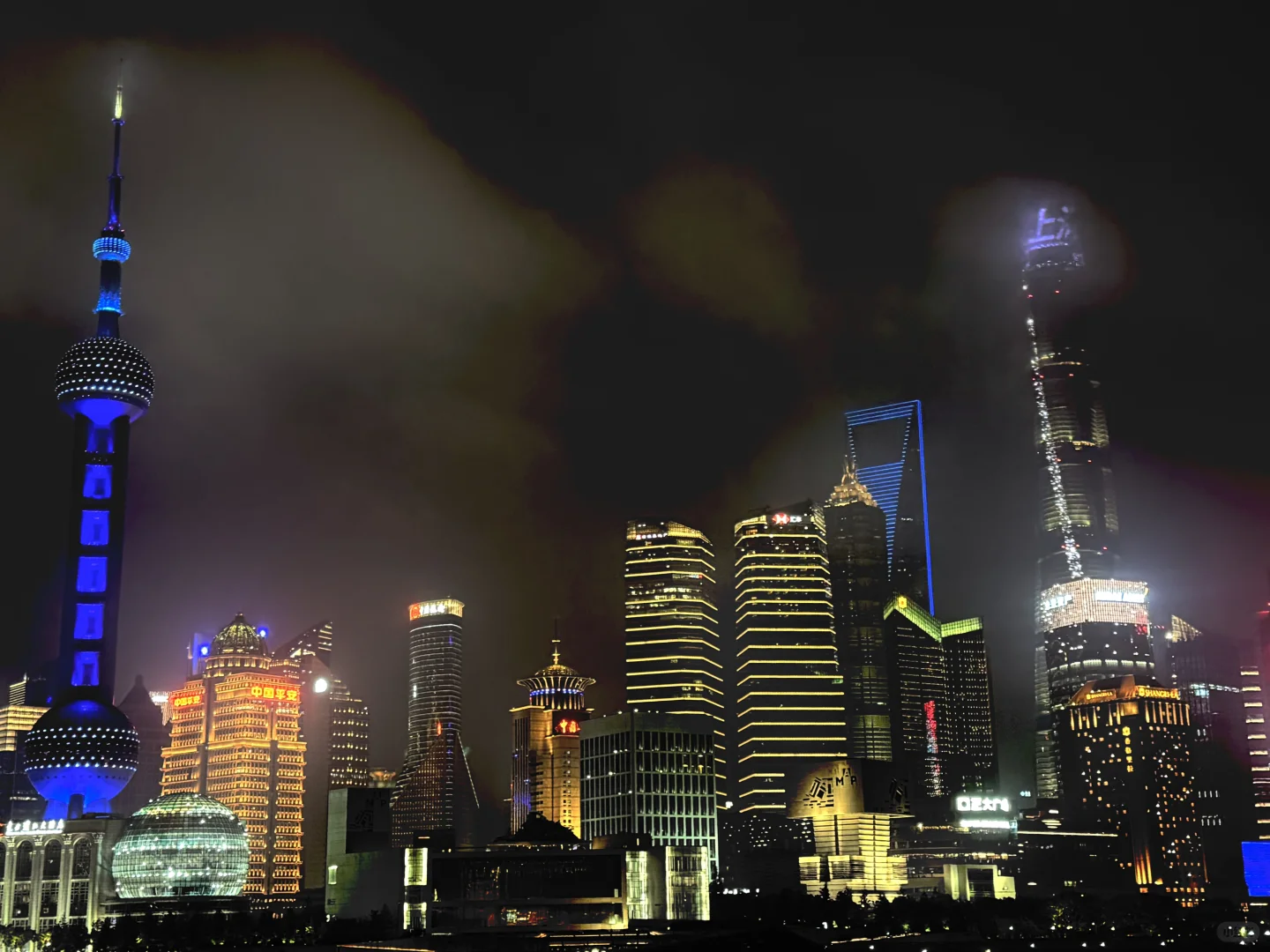 就让大雨让这座城市颠倒～