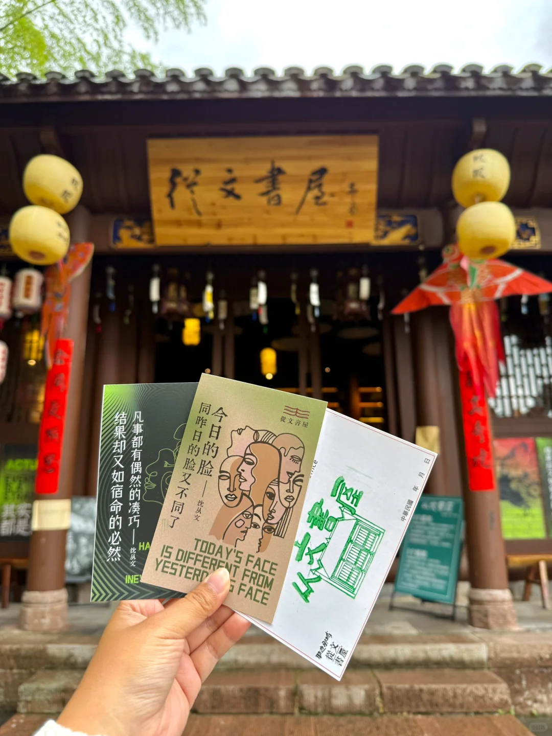 终于有人把凤凰古城旅游说清楚了‼️附攻略‼️