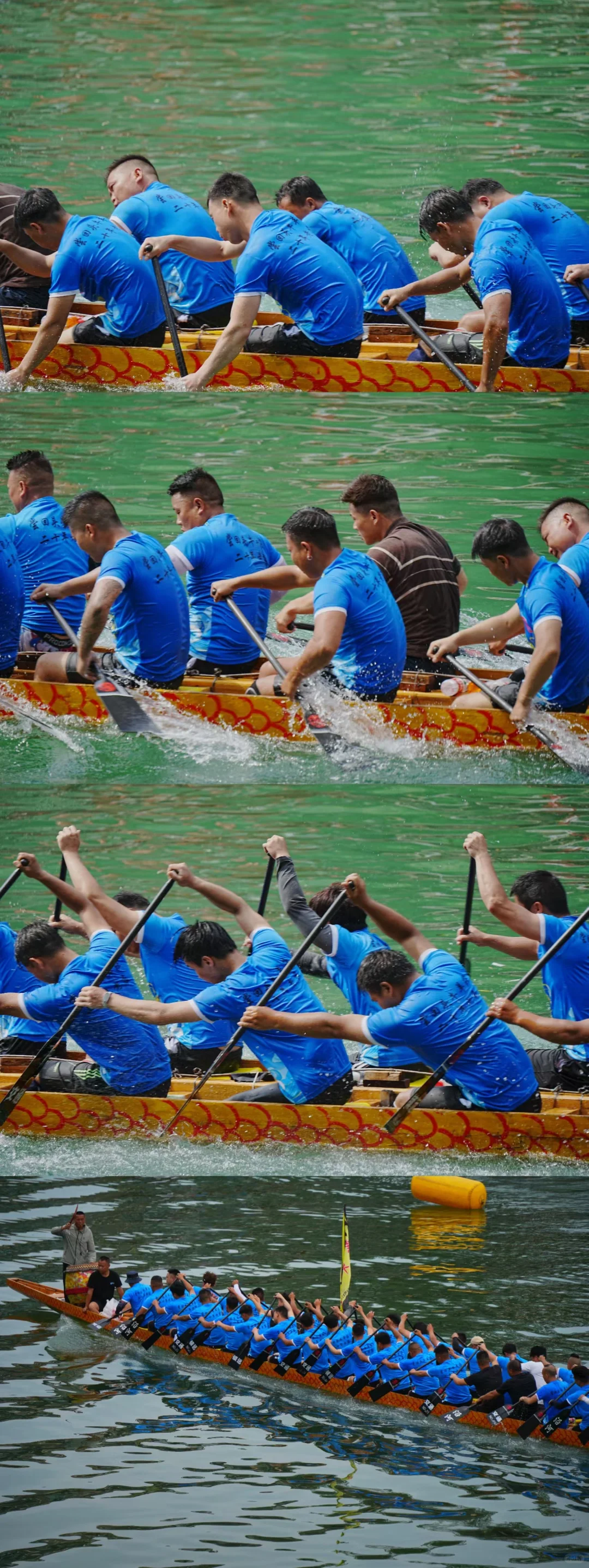 端午❗️❗️我们一起去镇远看龙舟吧❤️