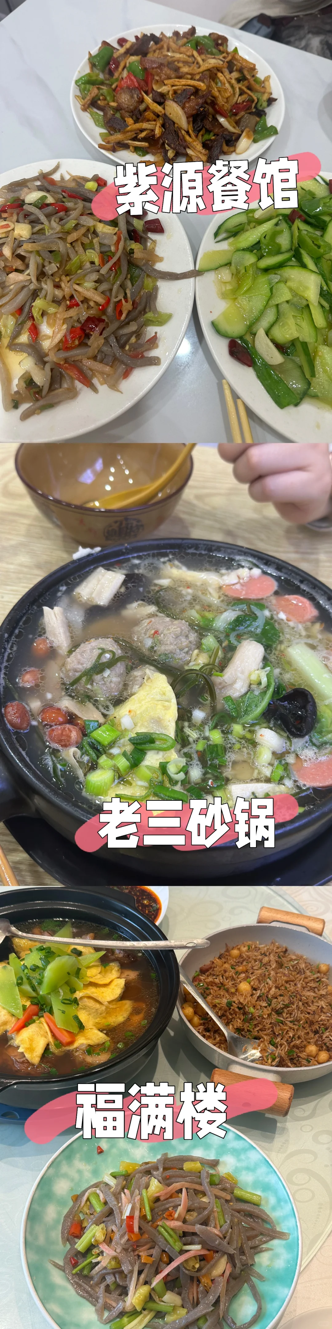 距西安3h|人均200玩转陕西8D魔幻“小重庆”