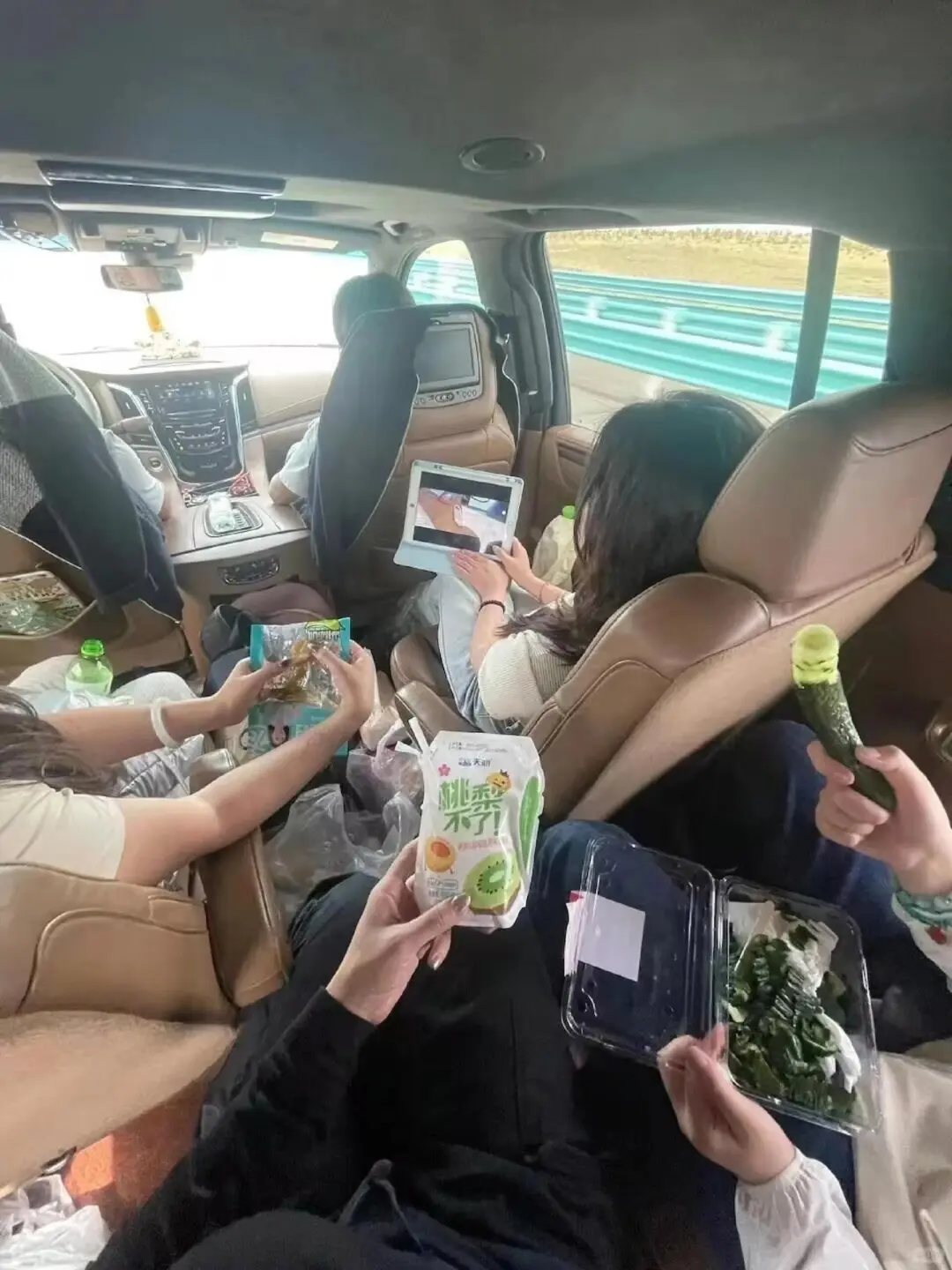 两人穷游西北已回，强推我的小团！（非广）