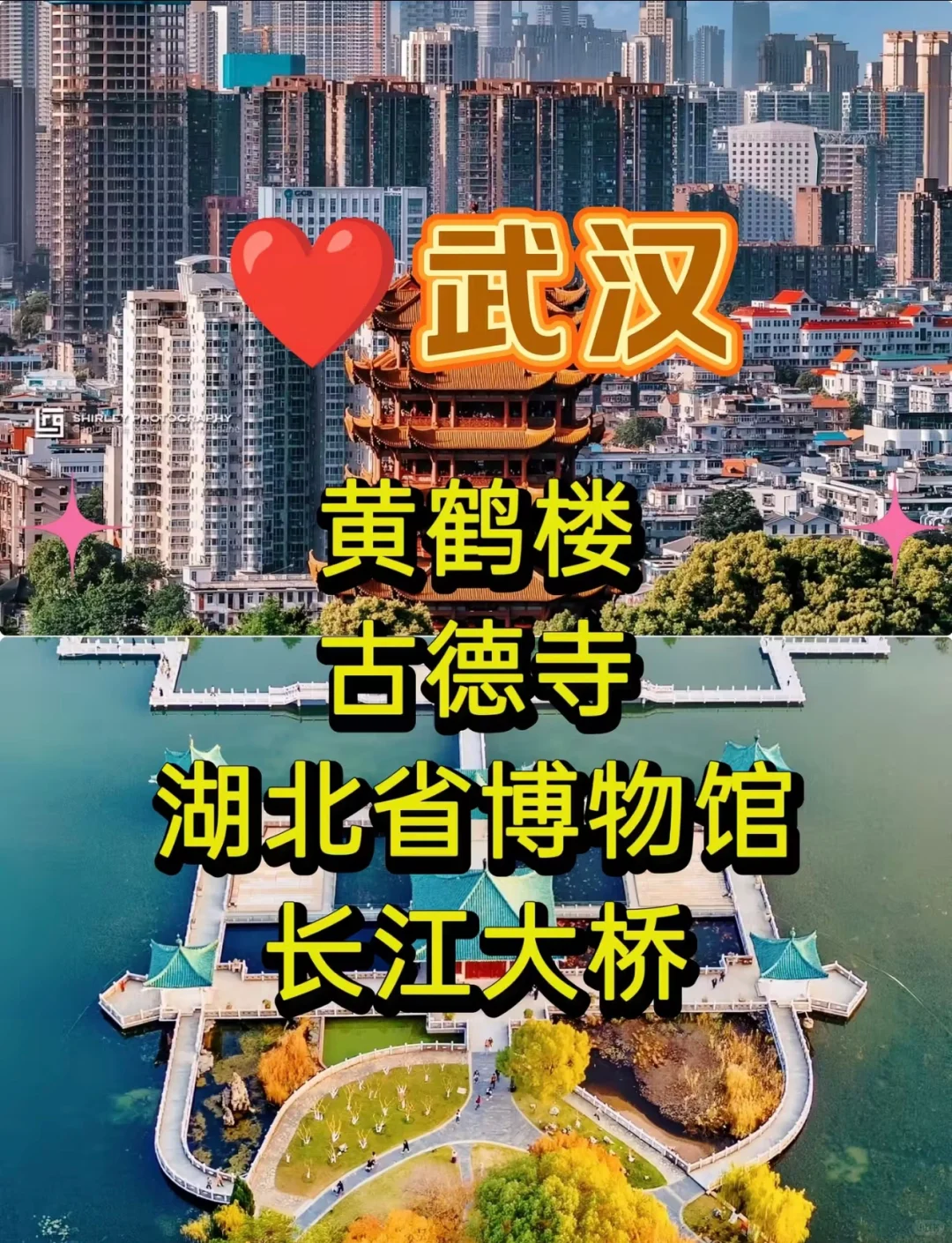 适合闺蜜or情侣出游的9️⃣个地方