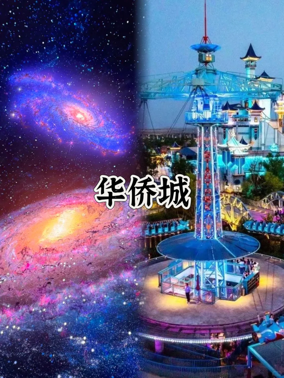 本地人整理 | 襄阳真正必打卡的九大景区