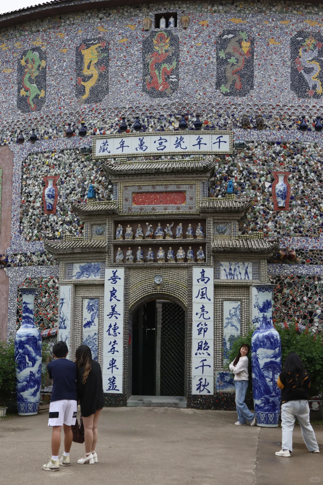 景德镇瓷宫（纯人工景点）