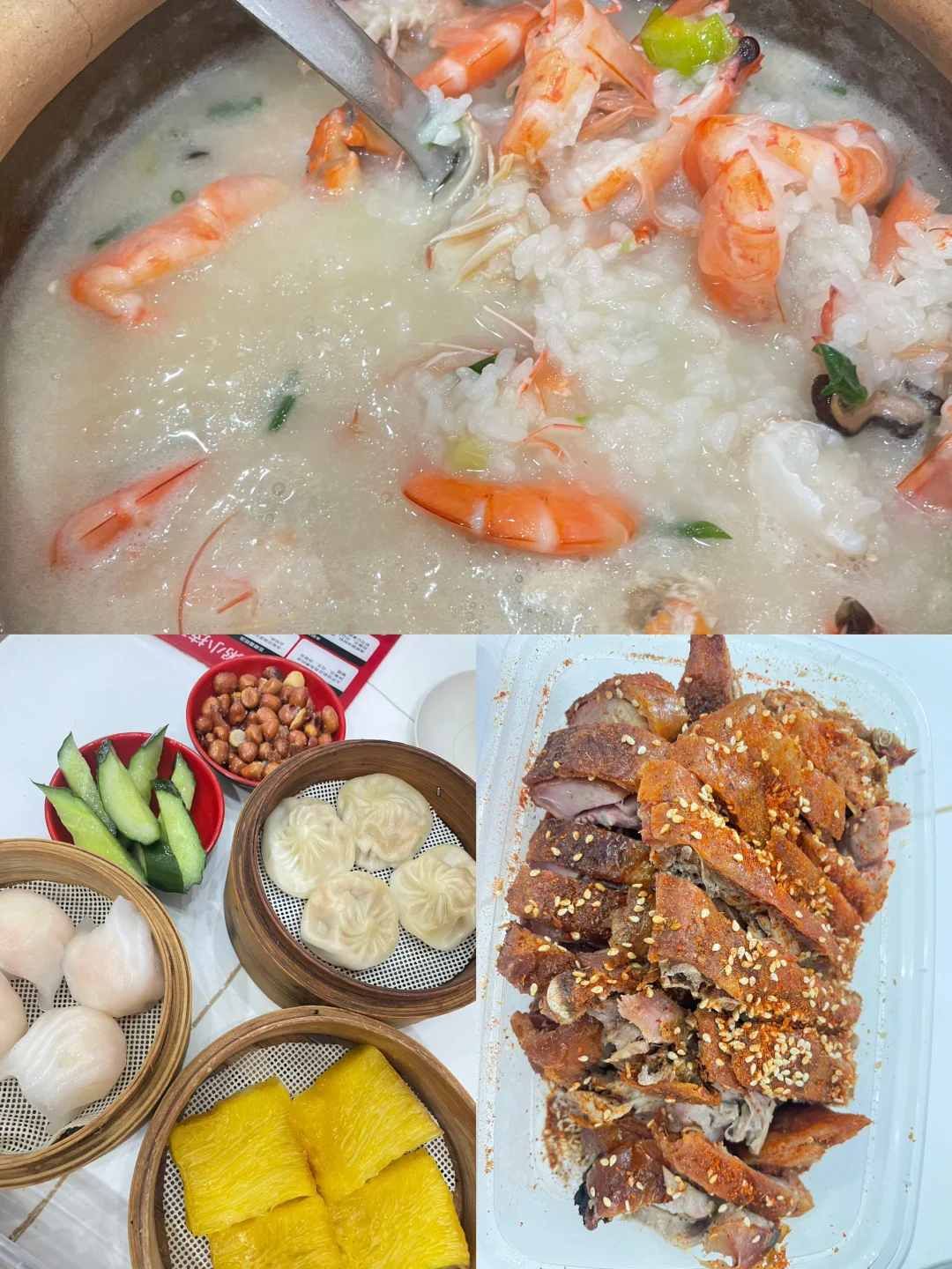 福州平潭四天三晚旅游攻略