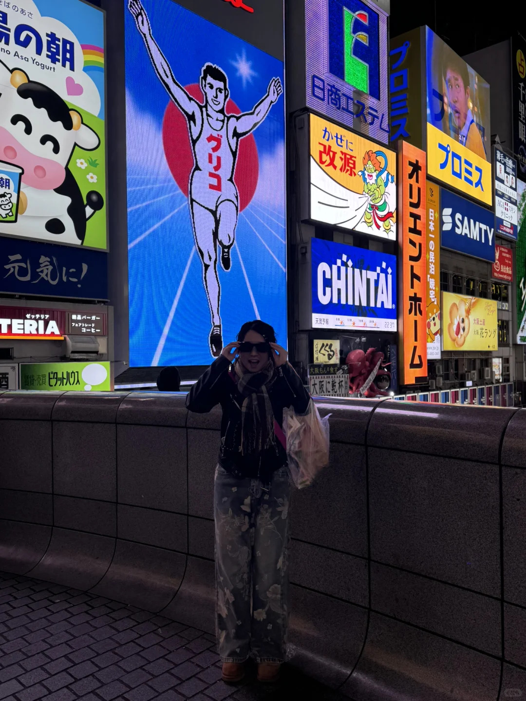 攒钱旅行突然感觉自己命好苦🥹…