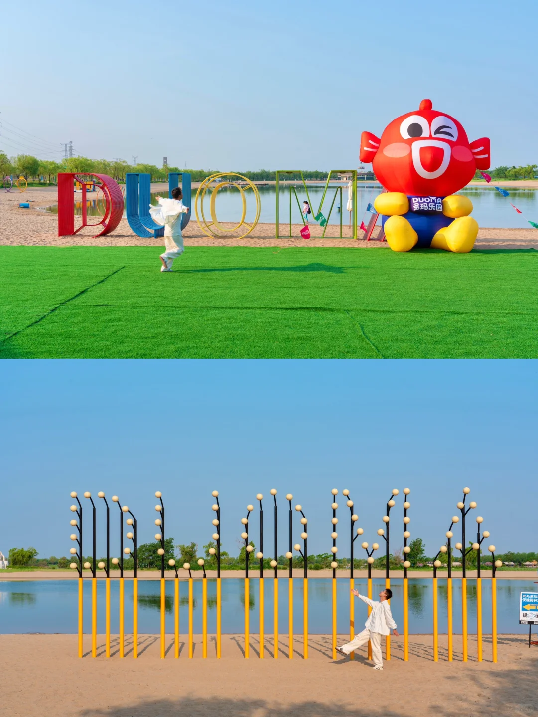 朋友圈被问疯了🤣真不是国外！是河北‼️