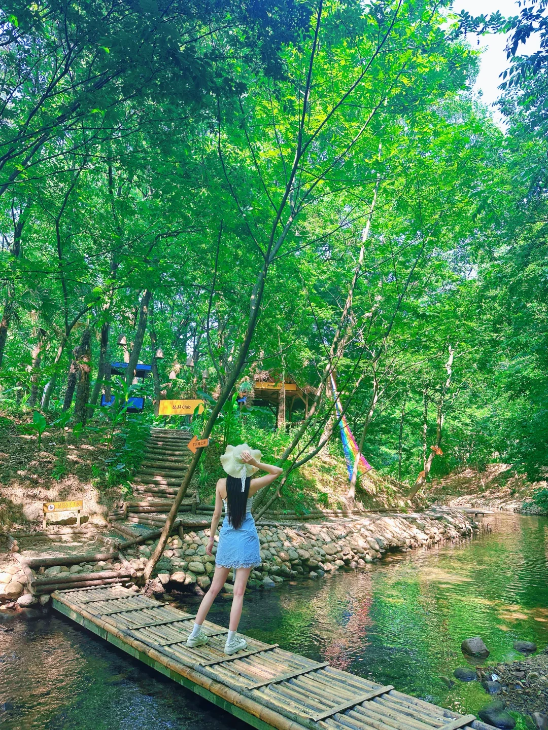 端午节王炸玩法!避开人从众的秘境被找到啦