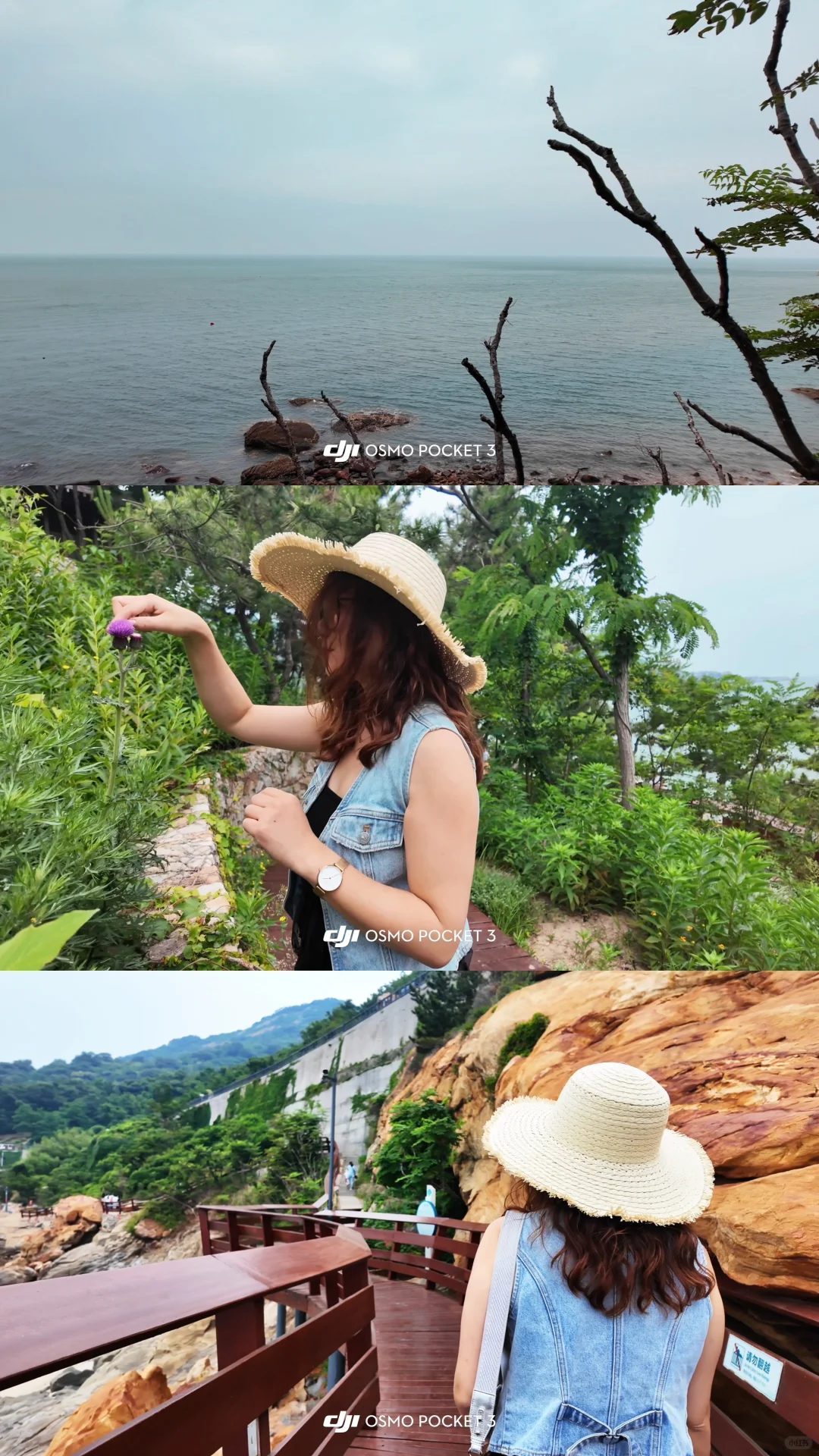 连云岛两天一晚旅游攻略。