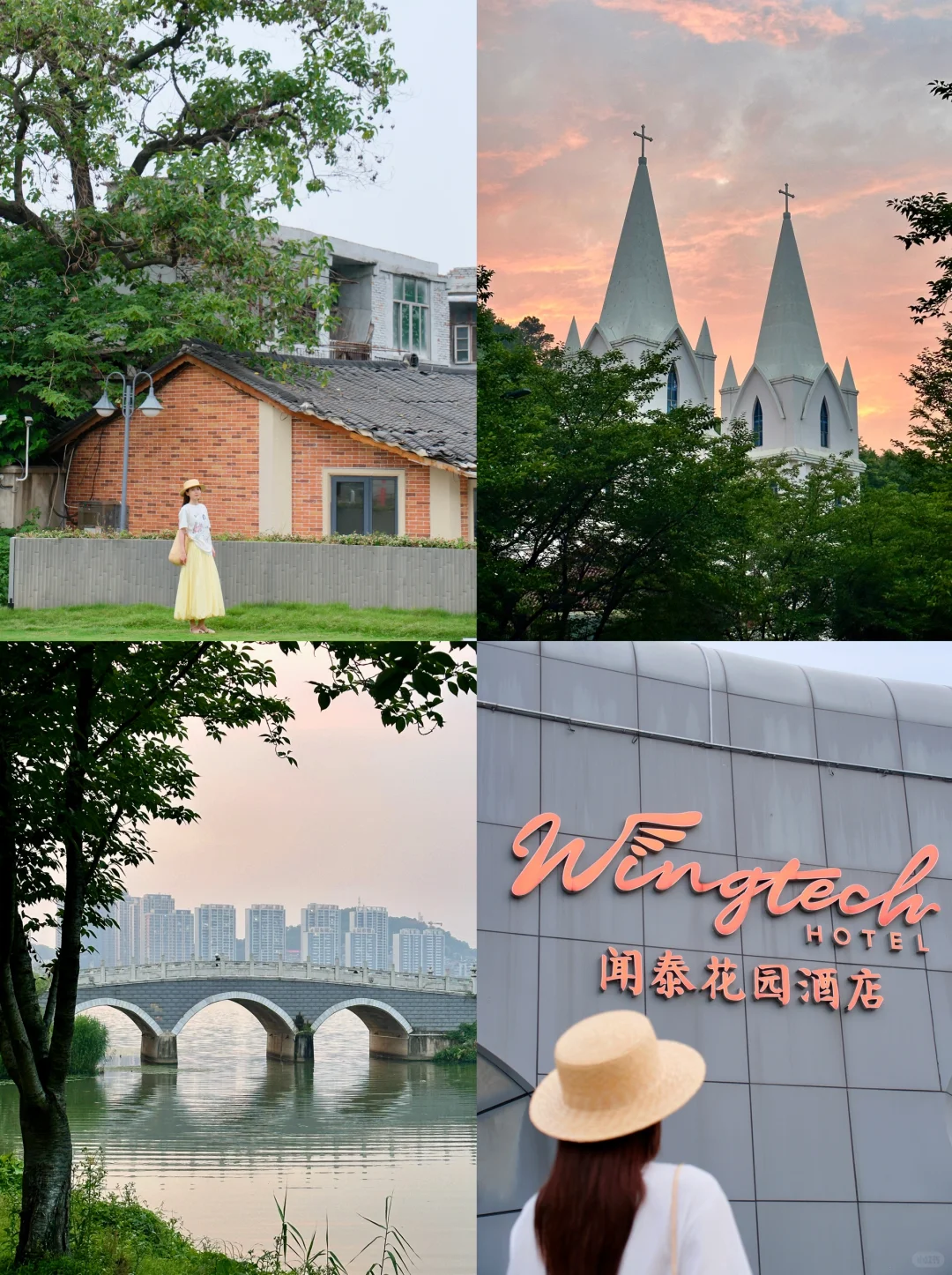 武汉1h直达！！湖北这座宝藏小城不许你错过😭