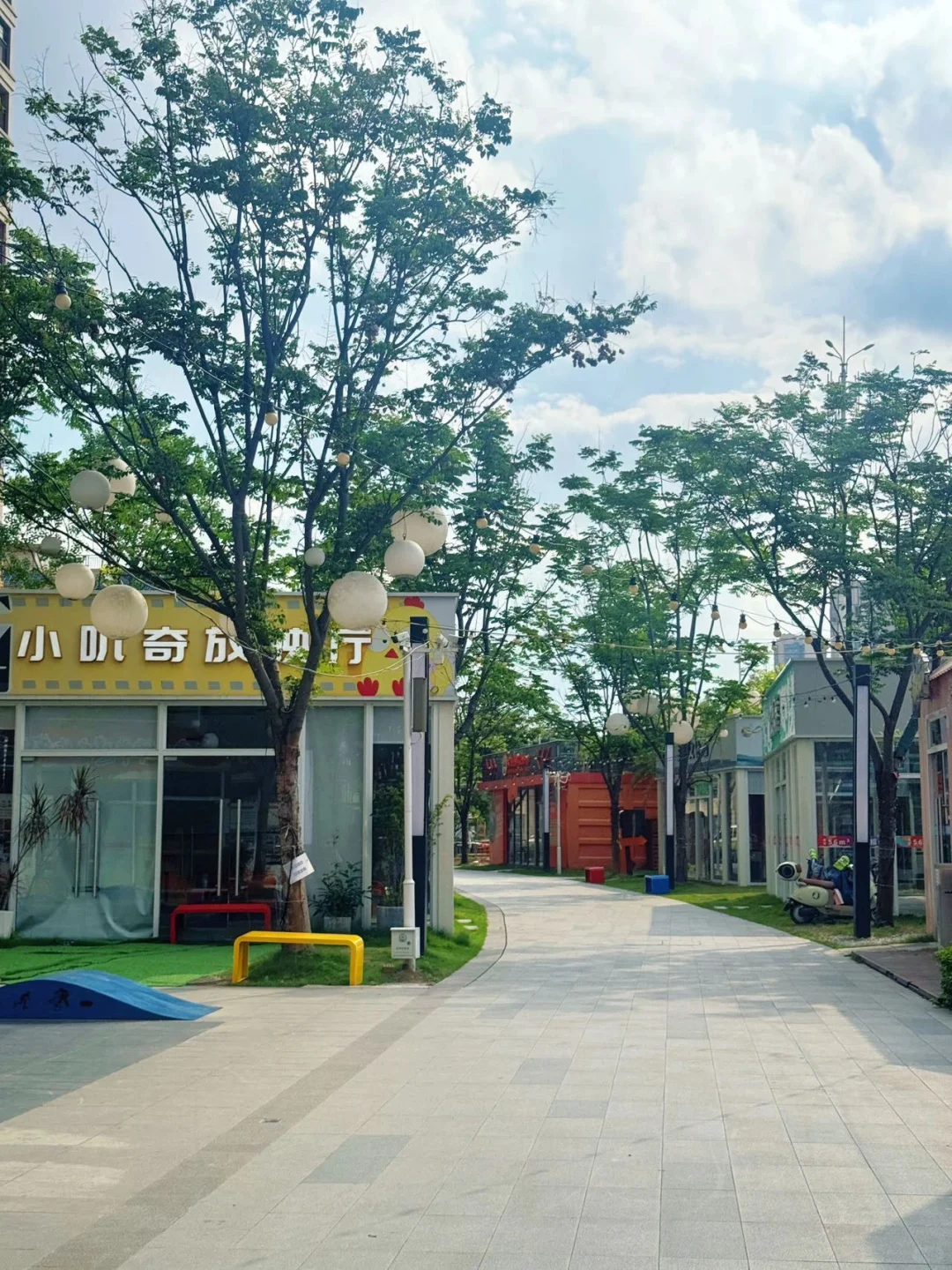 放假去哪里！！盛天汇大又里遛娃撒欢、嗨玩