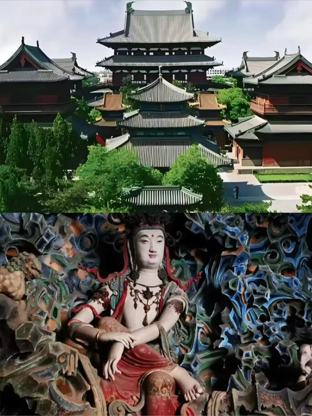 “北方最低调的正定古城”两天一夜旅游攻略