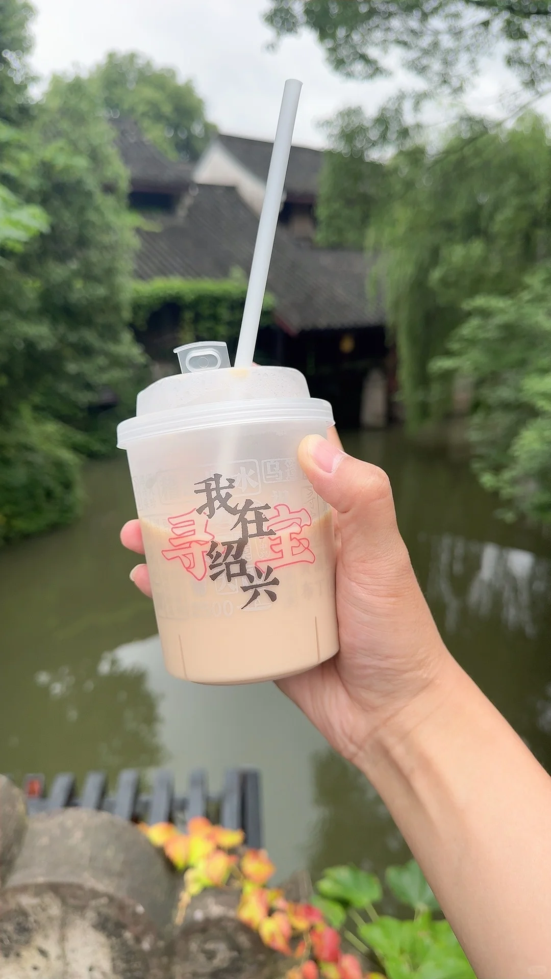 又来到了先生的故居～