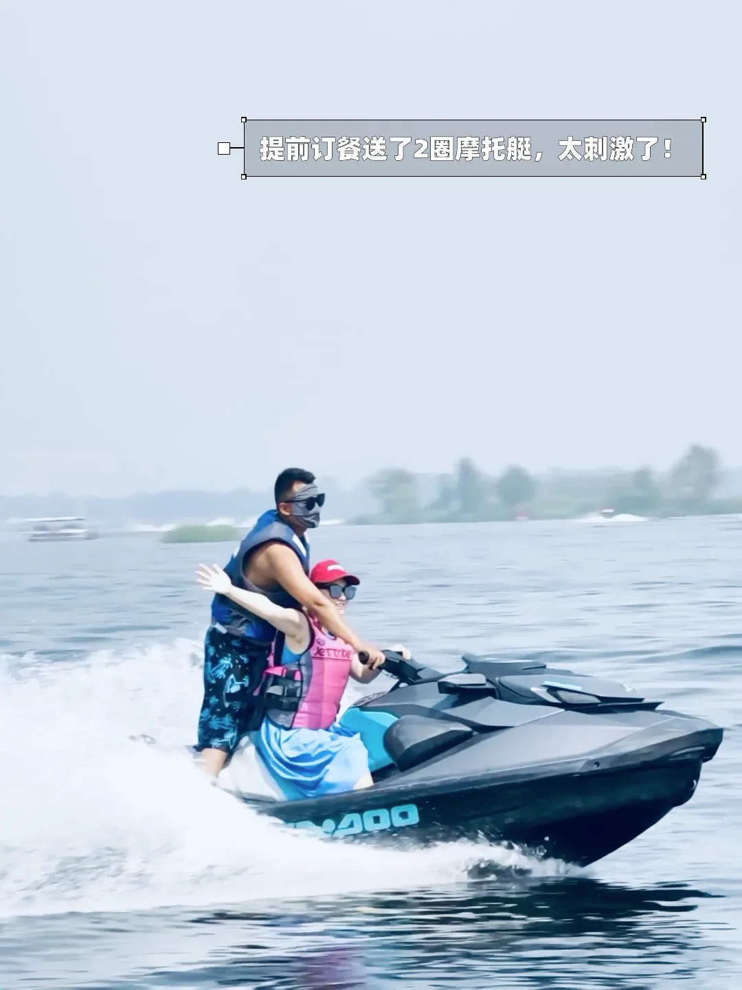 不是三亚去不起，而是京边“海”有性价比❗️