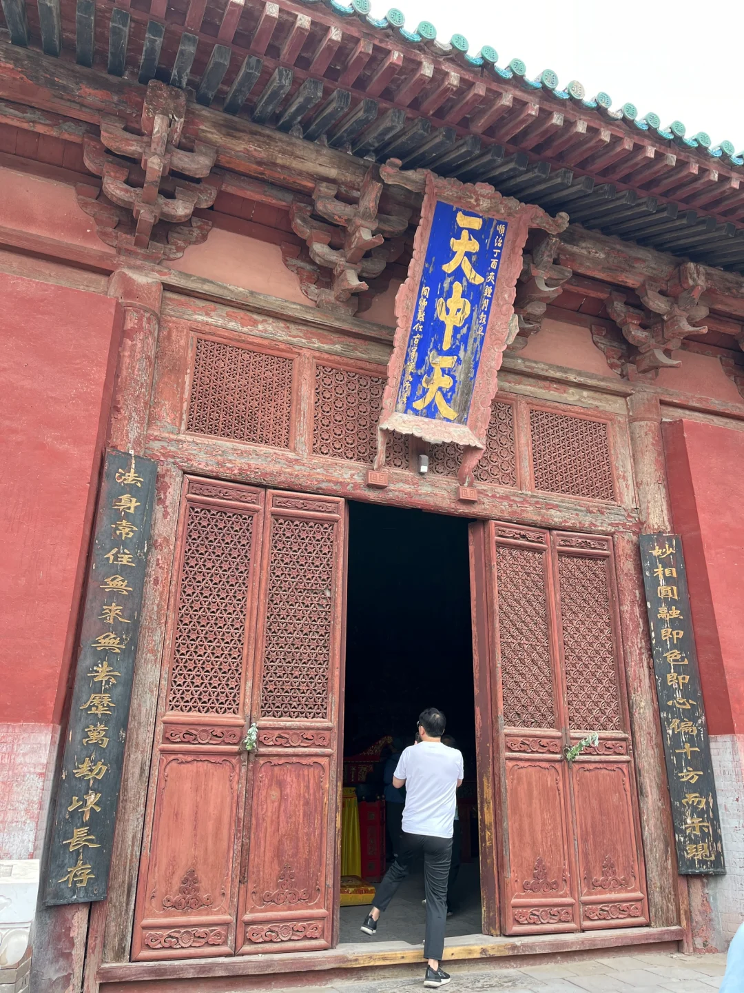 晋西南端午旅游大成功