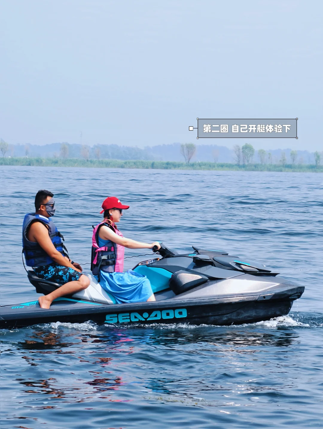 不是三亚去不起，而是京边“海”有性价比❗️