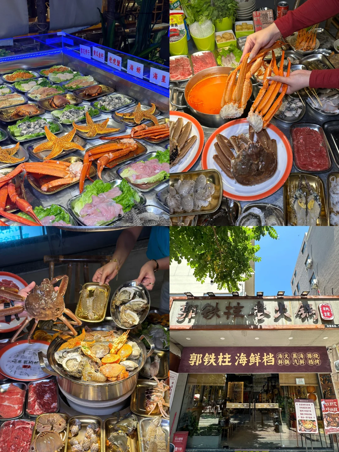 东山岛Citywalk一日游🚶｜保姆级攻略｜超详细