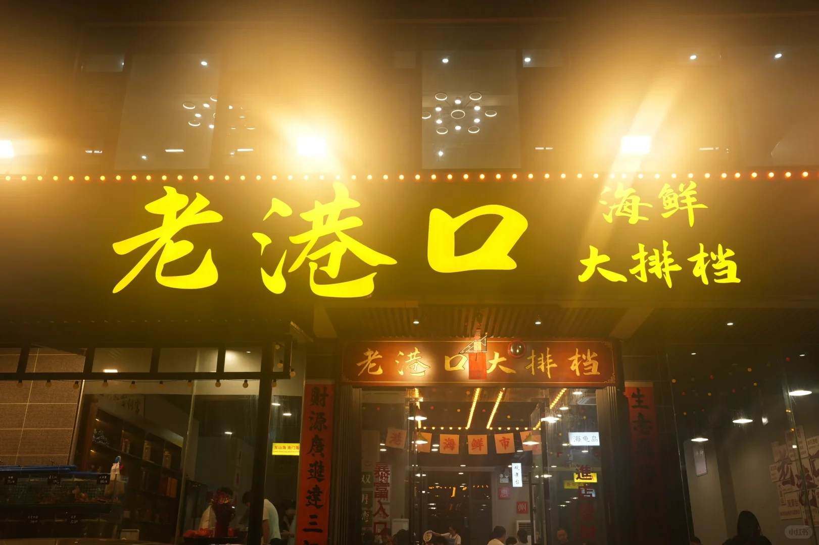 度假好去处⛱️