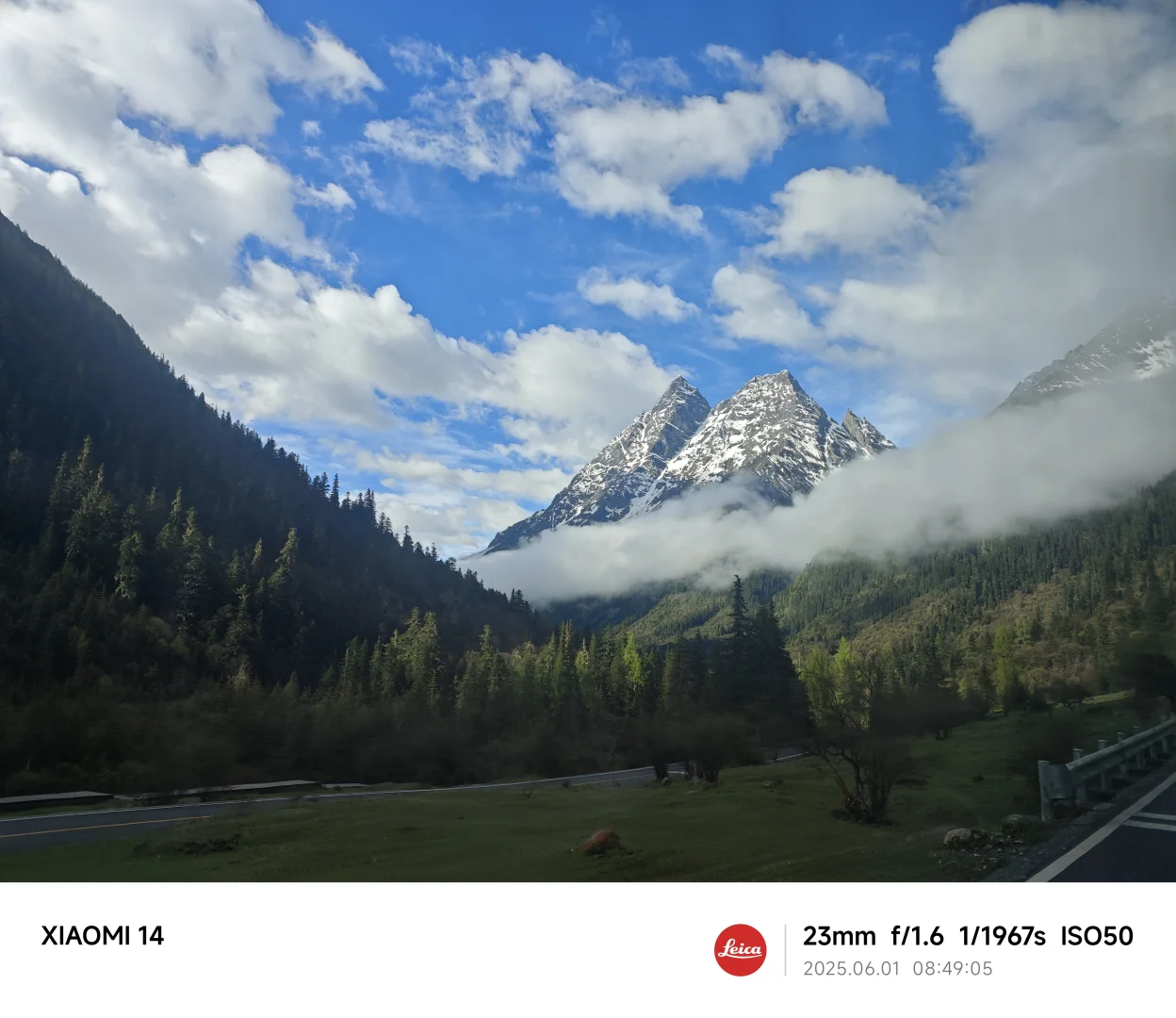 四姑娘山⛰️自驾两日游超级超级美