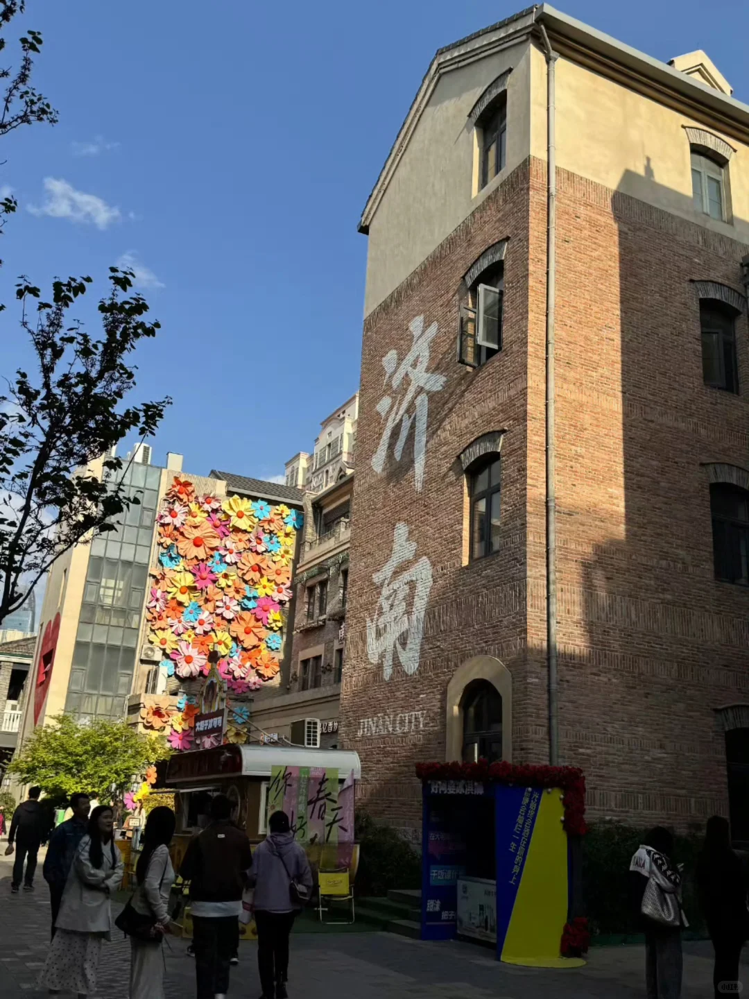 04女大📍济南两日游/附精华版不绕路攻略~