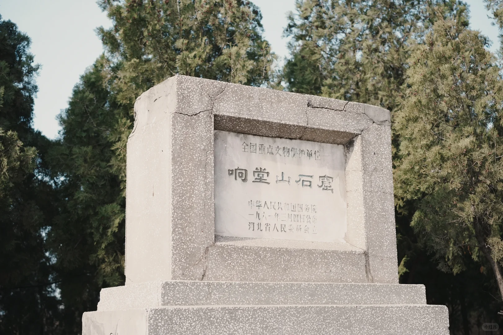 邯郸周边小众人文景点 | 响堂山石窟