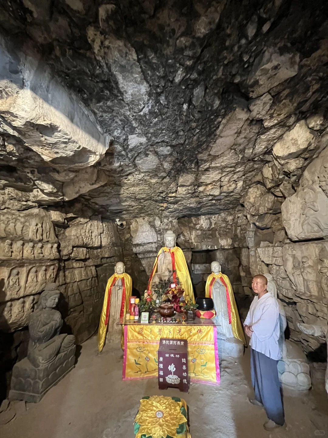 武安法华洞石窟