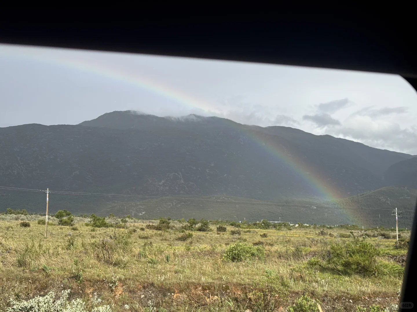 雨过天晴！丽江的彩虹🌈