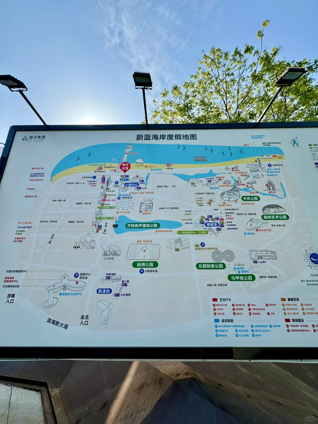 比起阿那亚，我更爱秦皇岛这个小众出片地🌊