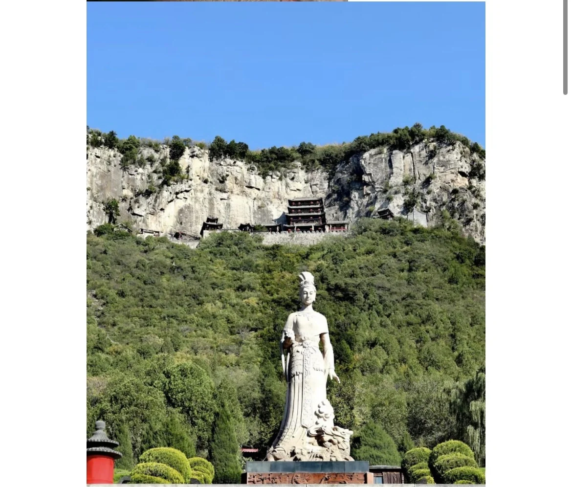 端午游邯郸必看攻略