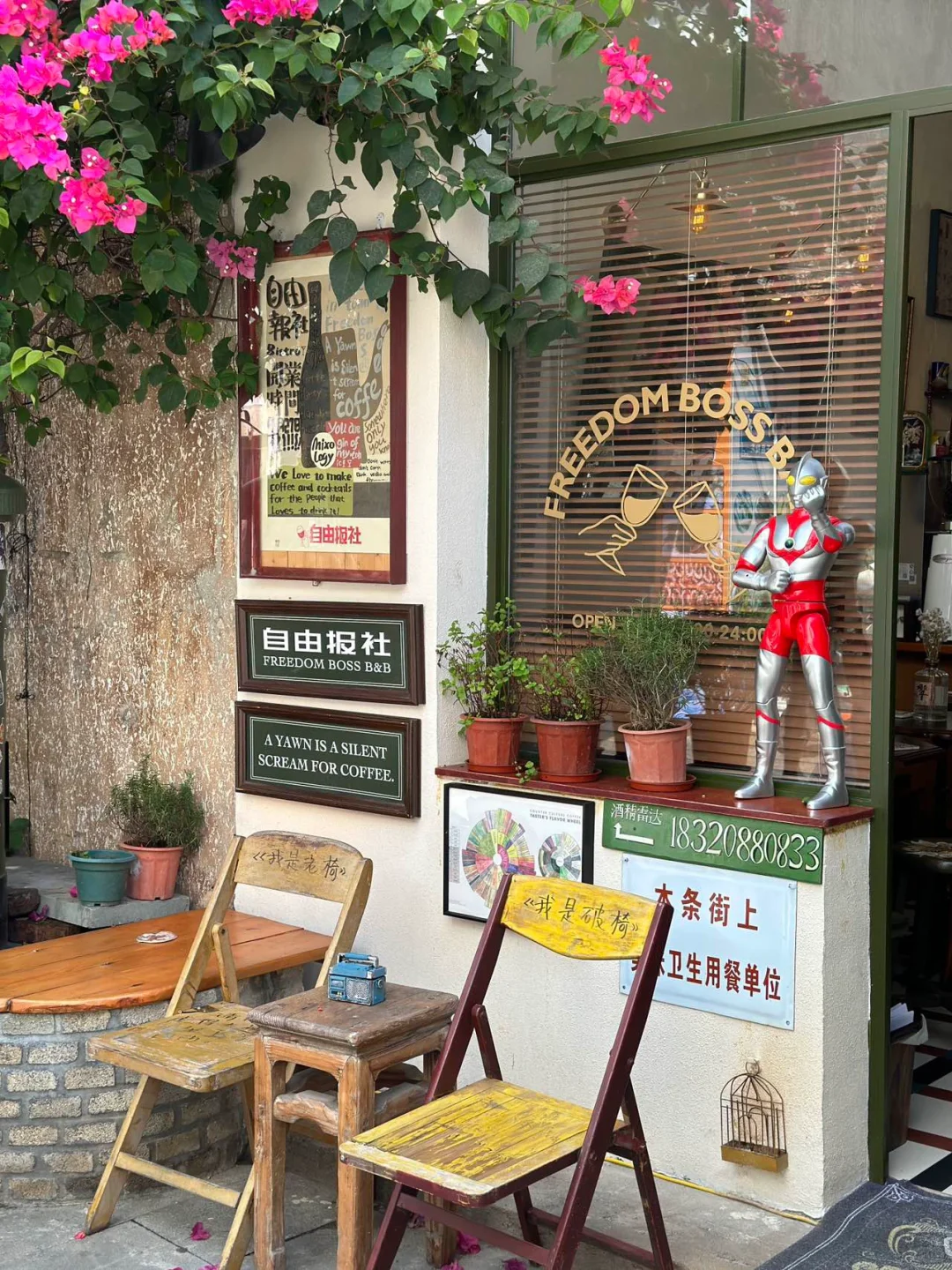 东山岛Citywalk一日游🚶｜保姆级攻略｜超详细
